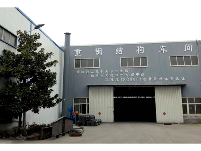 永济网架加工车间